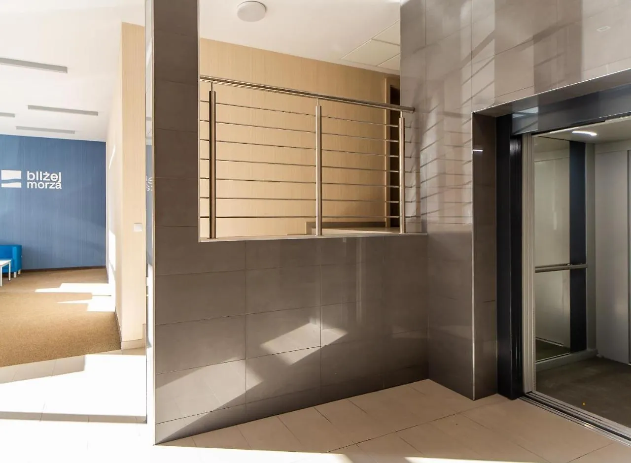 Apartamenty Baltia Kolobrzeg - Blizej Morza Apartment
